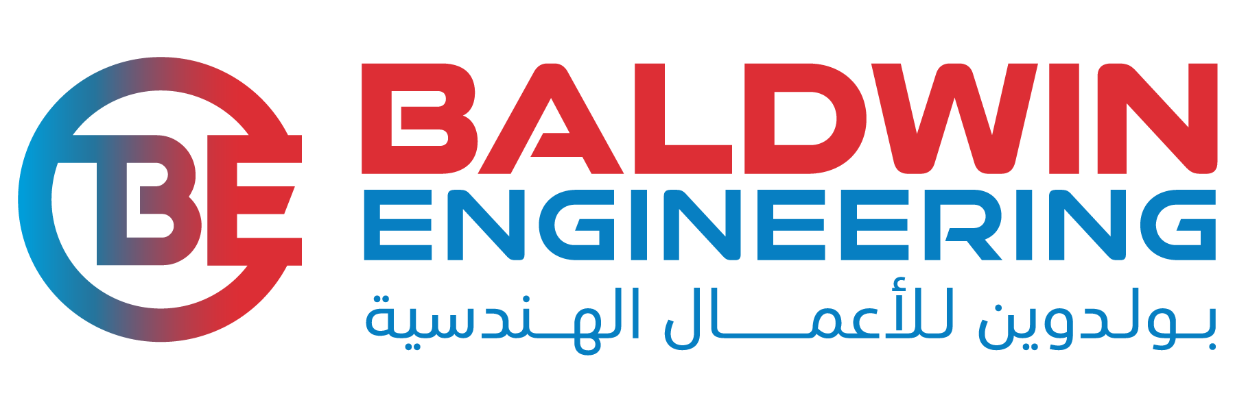 Baldwin Engineering